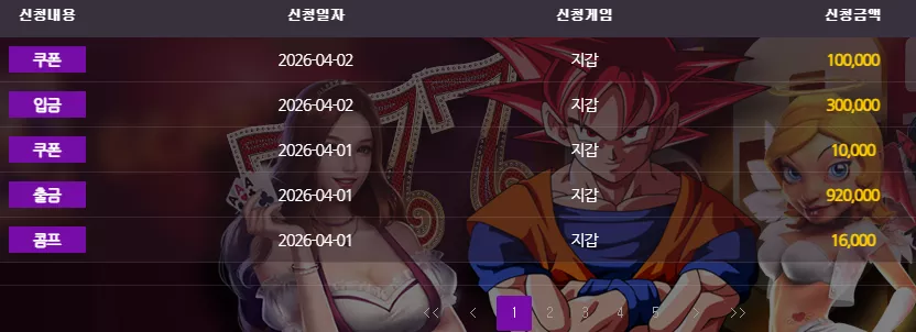 a2e6501c422f162f8b158afe68e2bd89_1775085011_0869.webp