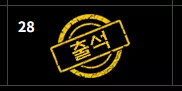 c5dd236b8189b97c3ab03be1c5e8c0b8_1777375493_9296.webp