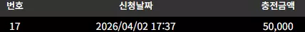 cba12b0337e48b2f0448aa87bd5c4ef9_1775119108_7489.webp