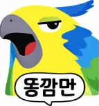 cfc9794ba99536283c5ae323057fa4b5_1775406168_5699.webp