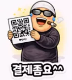 cfc9794ba99536283c5ae323057fa4b5_1775406222_9116.webp