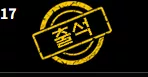 d2aca7e043085eca74bfa218340dade0_1776375505_2847.webp
