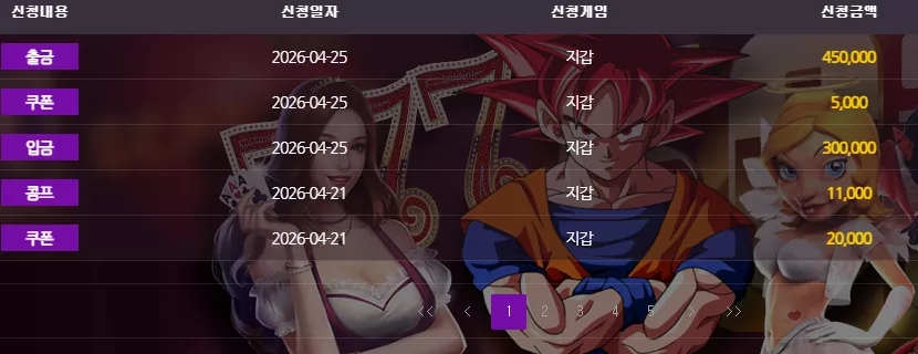 d575780a4f02a02fec9209cbc75c90e0_1777061762_5776.webp