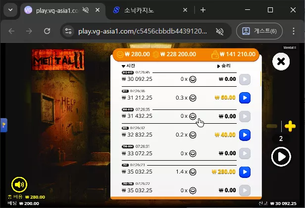 d7655a94b90333e56ce2f99e39761619_1774996051_8331.webp