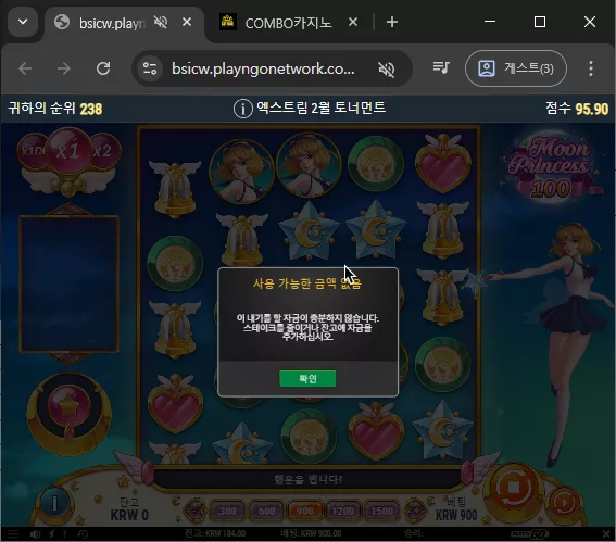 ddb813296322aae7d4761f1b9fdbf2e5_1776129727_0077.webp