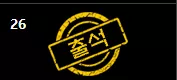 ea68776820aaaa38663dc69ee5b50585_1777133385_0224.webp ea68776820aaaa38663dc69ee5b50585_1777133385_0224.webp
