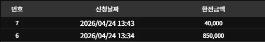 efb16eb2463a1d2e26138d5c24da1a99_1777006227_6693.webp