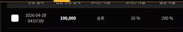 f070d81ecb3fa03bc1aab7d5b868771d_1777317919_9534.webp