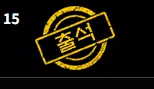 f0fbdc6a7e7c29cf1fee34eed643263b_1776229421_137.webp