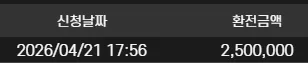 f4bae44b57f9570a3bb955a267460df0_1776762120_3515.webp