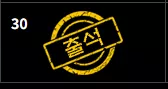 f53aca16509115e171296be574c4ad55_1777536482_2726.webp