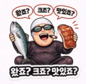 f6b705d870d43095eb484fb83edca71a_1774988064_0592.webp
