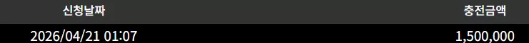 f740ffb511742cd4699cb872e12d480c_1776701290_2436.webp
