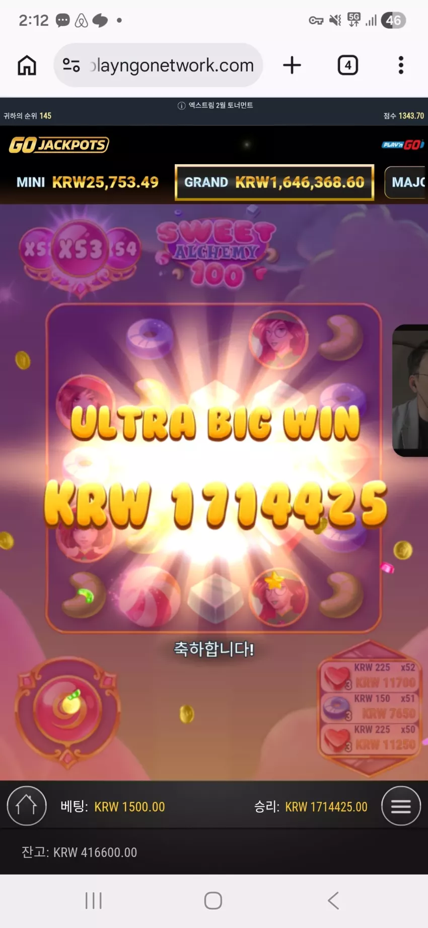 048cd44dffc4abe1e6eb8641cd22874f_1777182504_1855.webp