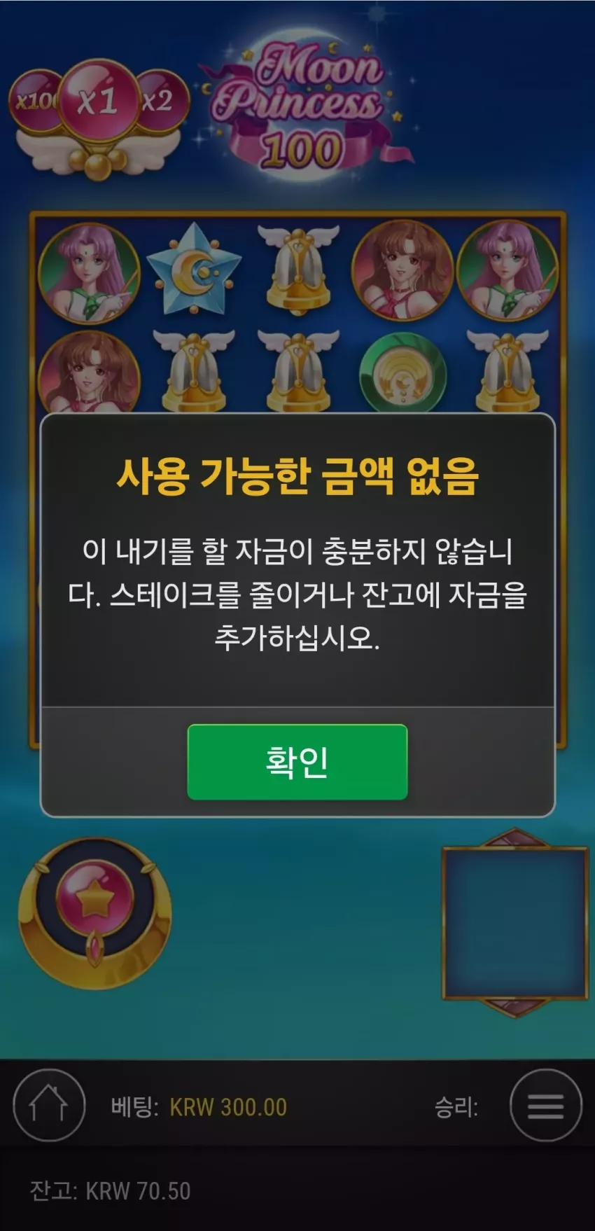 05e127ff3dcddd20f1a3c56ae4450b09_1777384810_0489.webp