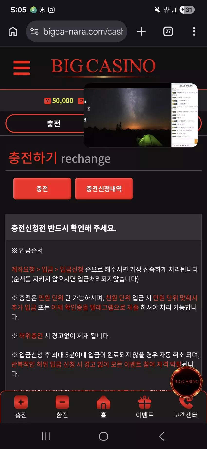 05f9a5b8648fc26edd909951305d1bb2_1775333150_2549.webp
