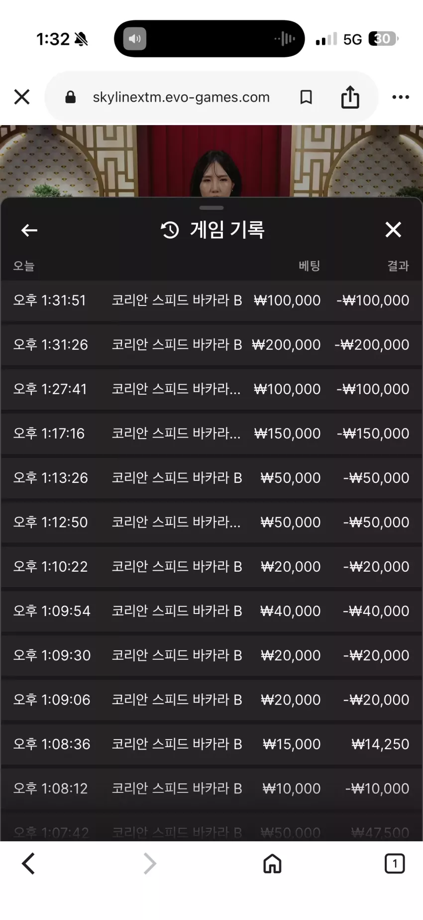 07e5ec837659aa935c3231a76ce00d0b_1775277496_369.webp