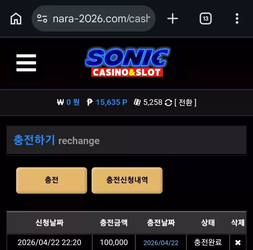0bd5ae8ac708815d3d438d06aa3901ea_1776864970_8577.webp