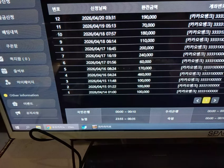 0c81bf0ef45b0c5cc2df79b4e8ddbdc7_1776629921_0583.webp