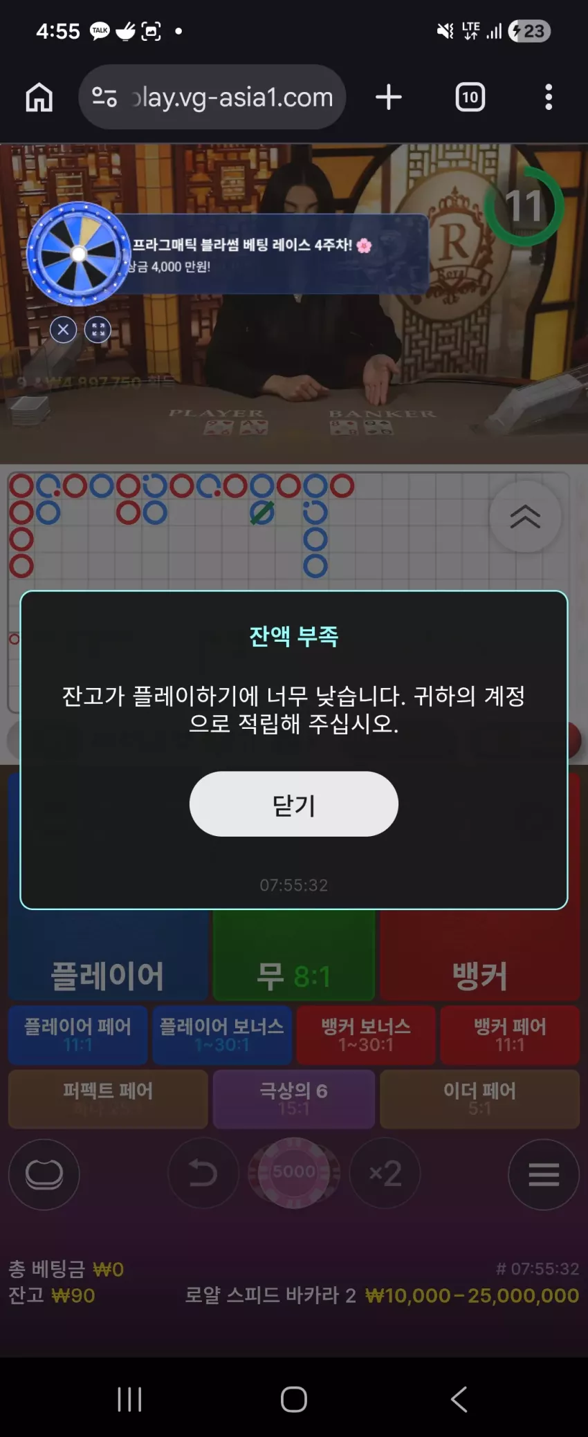 0f59e02f86a24eaf14533de017e9f2f8_1777017370_0759.webp