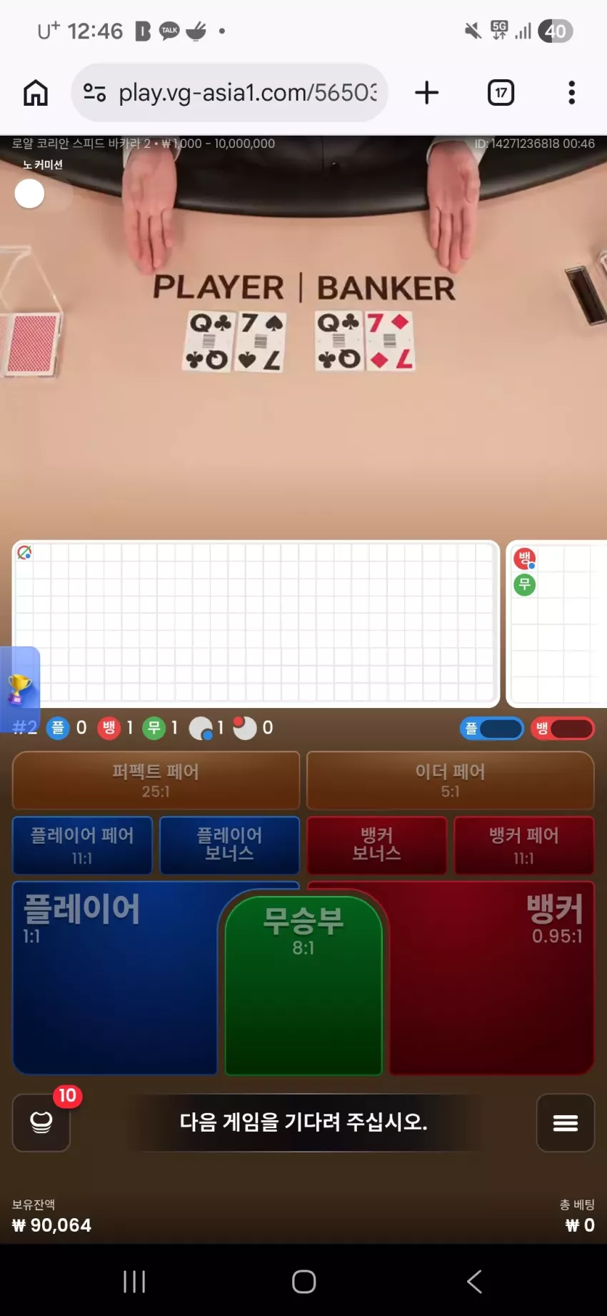 1162db8bbe81d5bf76e3c4691c54fcc1_1776613747_7204.webp