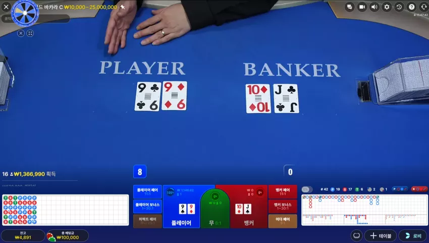 13031575e205f0249e6bc748d413837a_1775216920_5545.webp