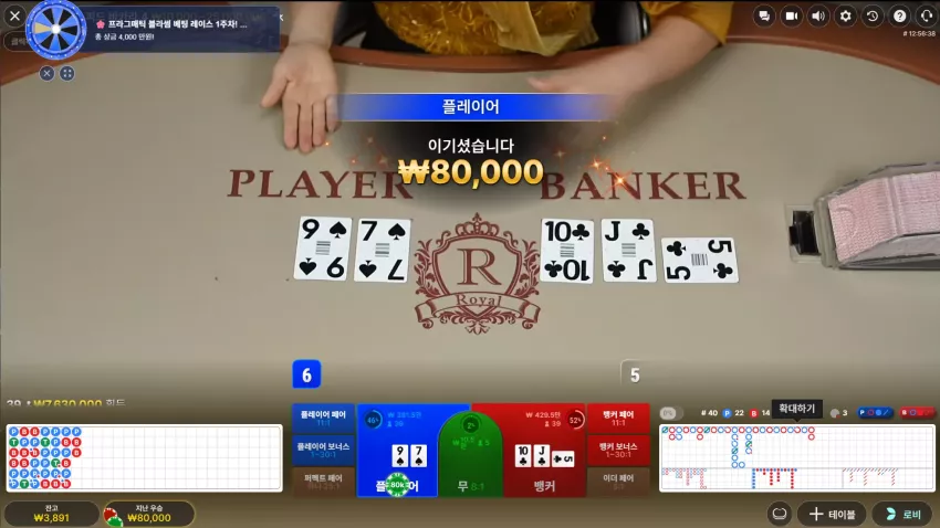13031575e205f0249e6bc748d413837a_1775221106_991.webp