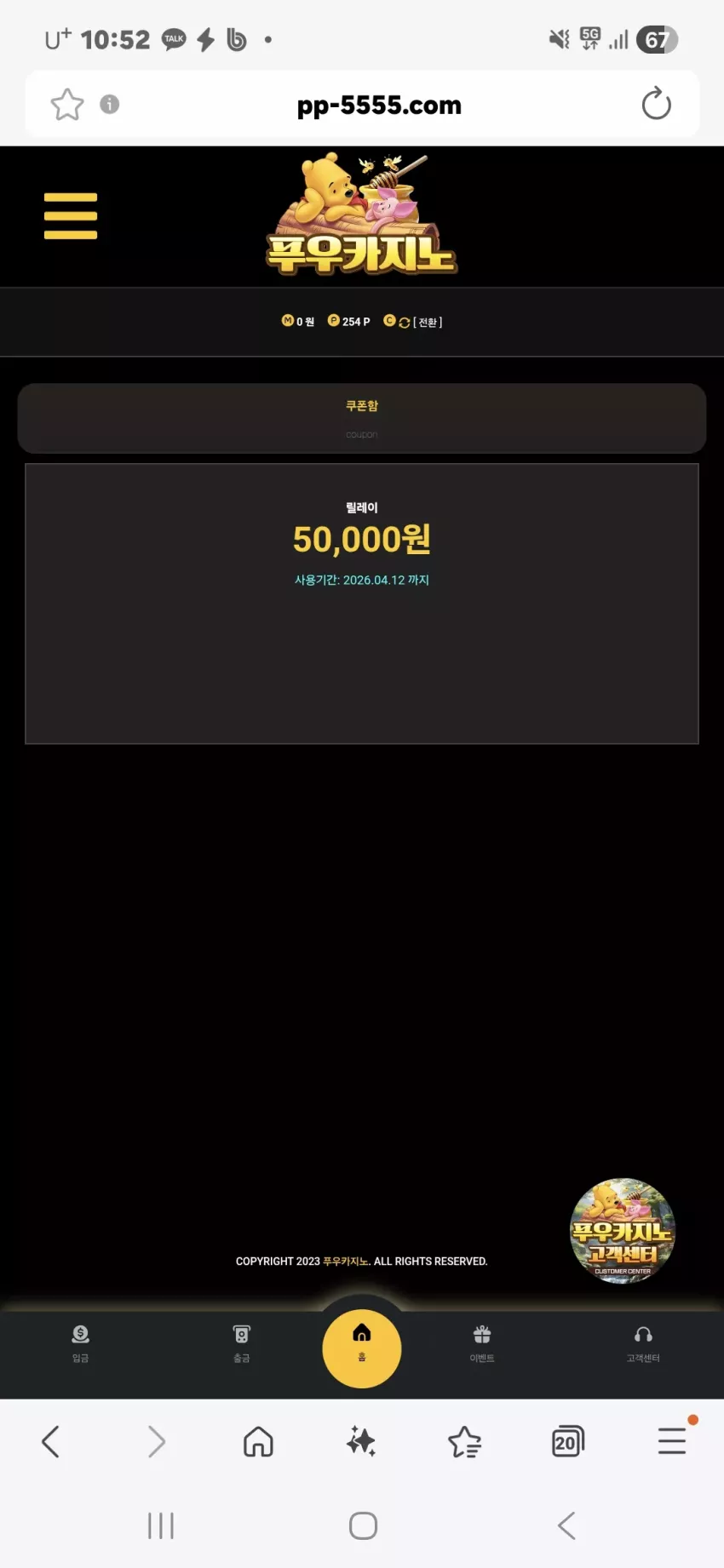14d1e44df94d7e0ac45ff456a26b41ea_1775743038_3519.webp