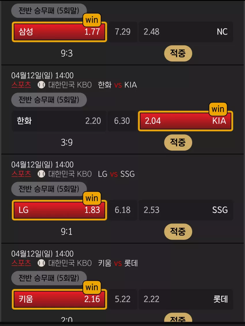 1648549360c1929ba876bf1739ff1965_1775987552_3939.webp