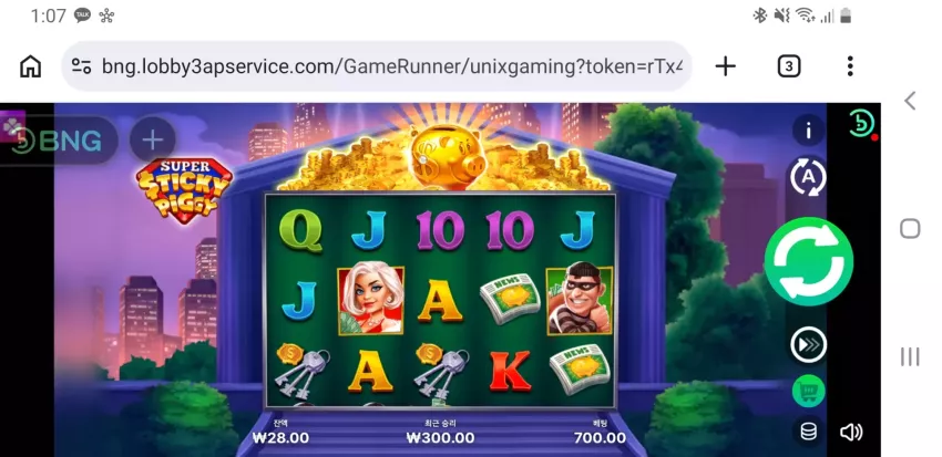 1c0110c643579ec171c0e33c9dd2b63b_1776096529_9567.webp