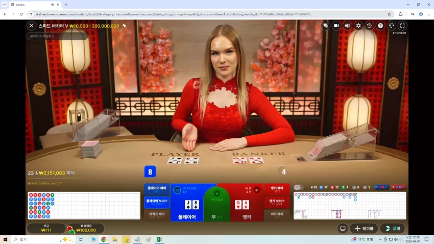 1f0899da8ec304bd6e628e47cda02cc3_1774972317_2422.webp