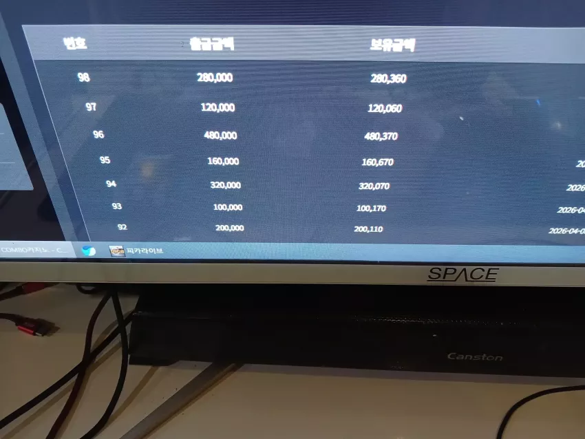 2186f270b47802e16aa11d171e10fc8d_1775937089_0852.webp
