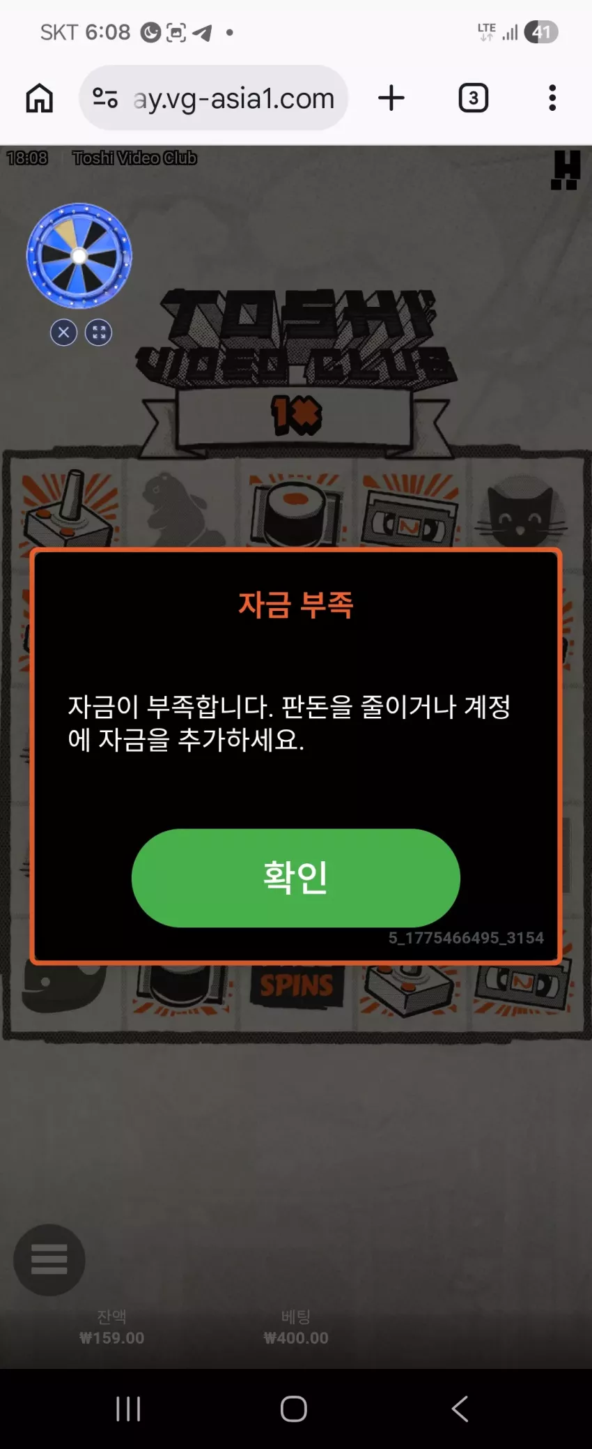 232b4d6ccbb62e5ecae08aeee5f77533_1775466540_8013.webp