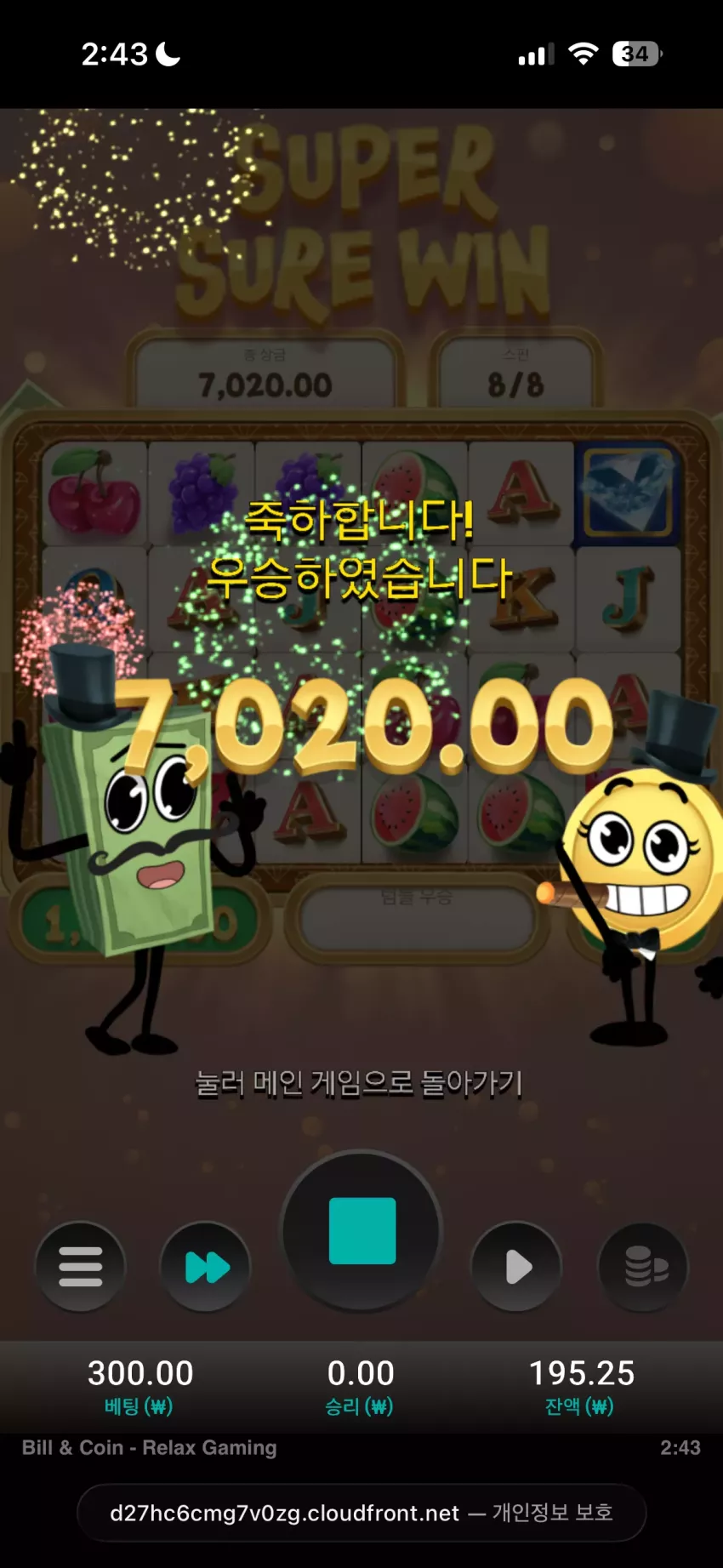 245d94ab03bacd30e743758395295da9_1774979723_2873.webp