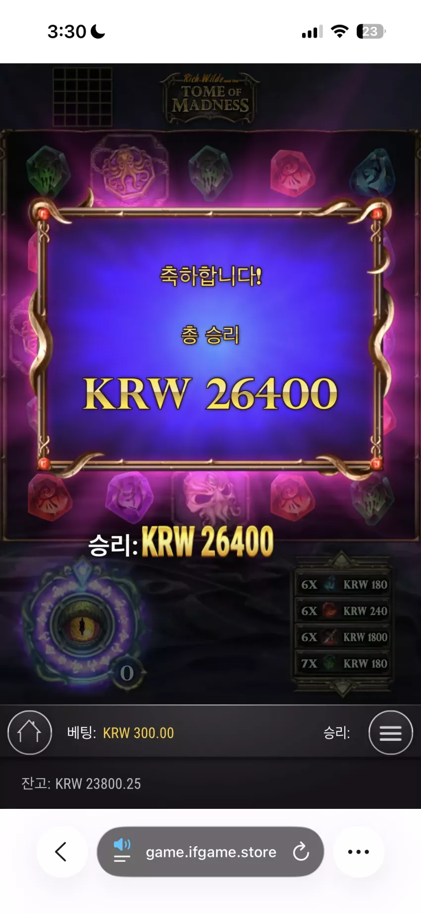 245d94ab03bacd30e743758395295da9_1774982049_3712.webp