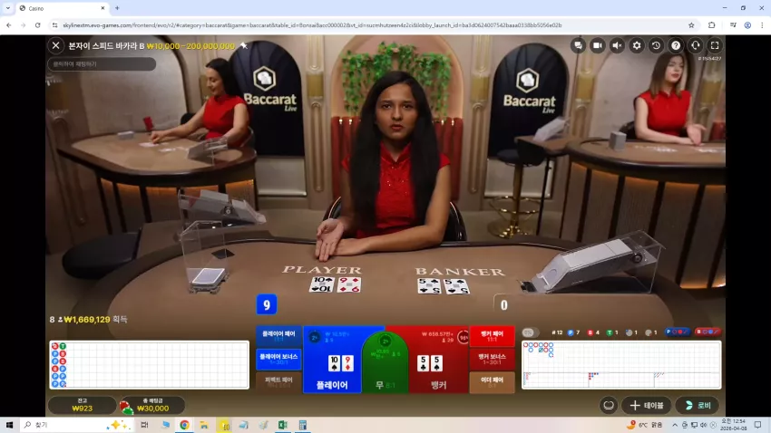 26f1b97239308e4902745462d14015b9_1775577328_9467.webp