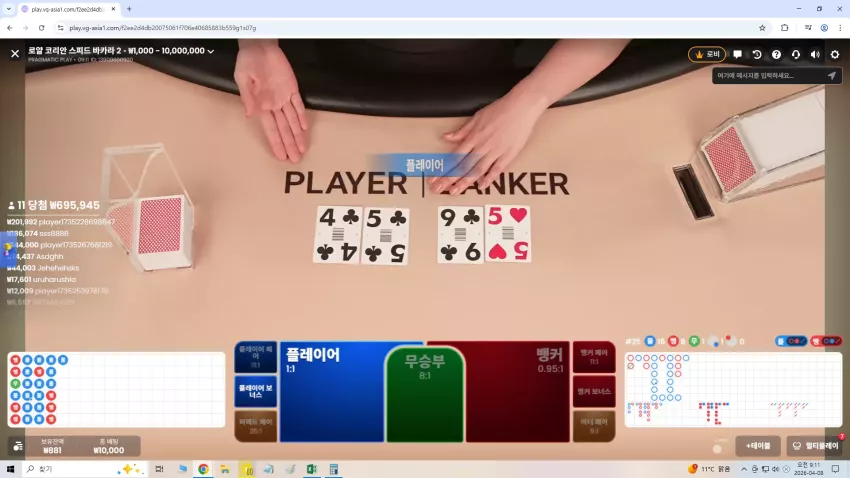 26f1b97239308e4902745462d14015b9_1775607138_9888.webp