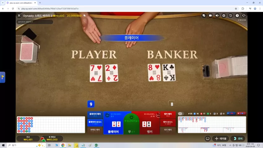 26f1b97239308e4902745462d14015b9_1775667257_9278.webp