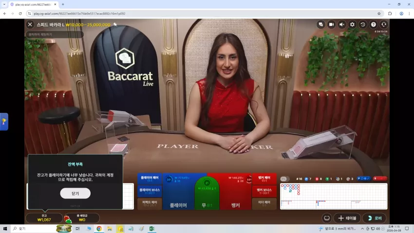 26f1b97239308e4902745462d14015b9_1775708423_0239.webp