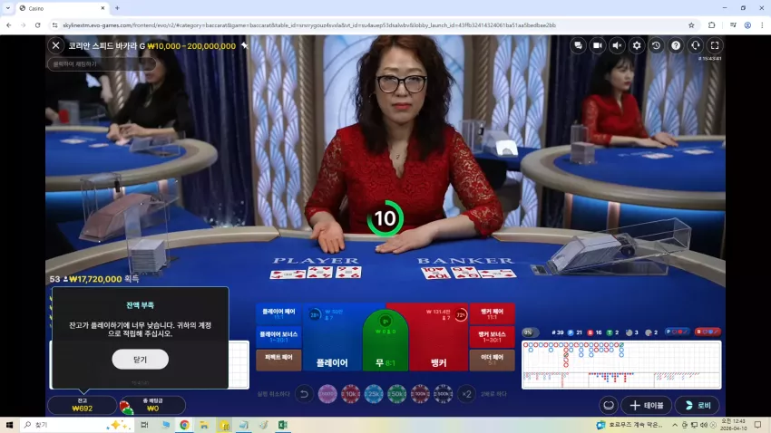 26f1b97239308e4902745462d14015b9_1775749440_0617.webp