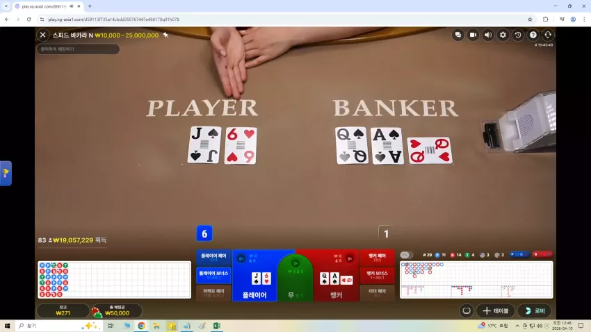 26f1b97239308e4902745462d14015b9_1775749617_2145.webp