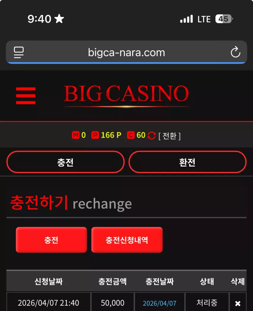 28998bb5f61621f4108c7c2a92736276_1775565637_4069.webp