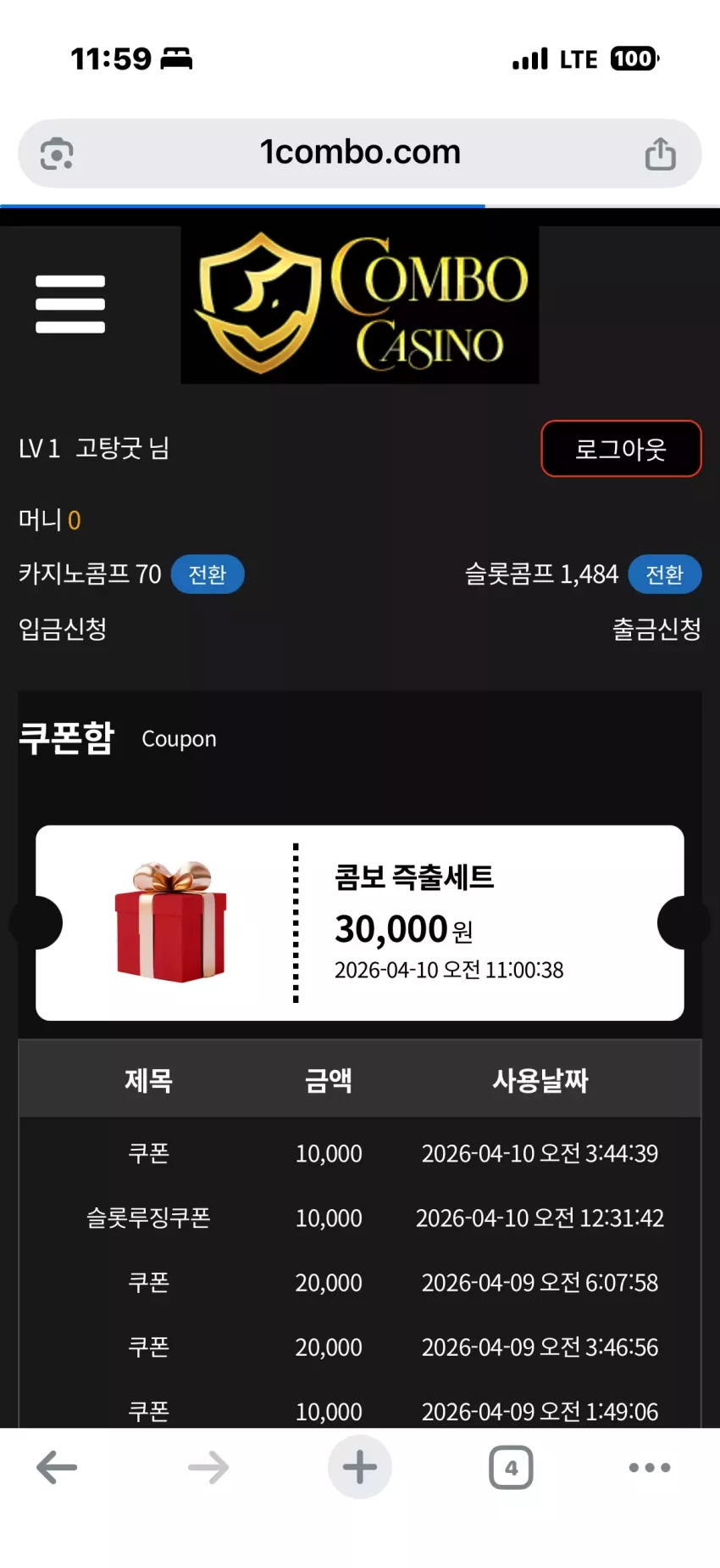 28efb928688affa514bf6a3817019a2f_1775790039_5948.webp