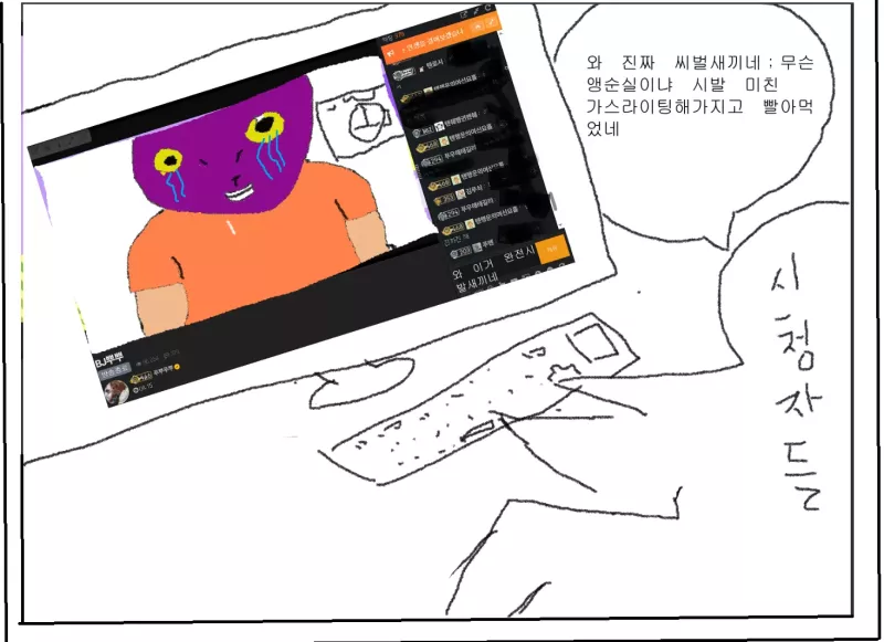 294aef40b11a8fad9b7ea3d45ec86133_1776832352_9573.webp