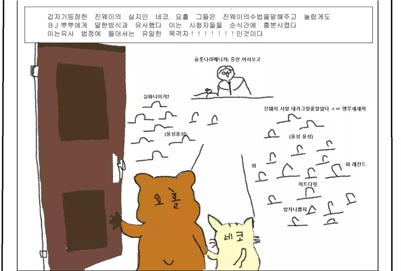 294aef40b11a8fad9b7ea3d45ec86133_1776832383_5329.webp