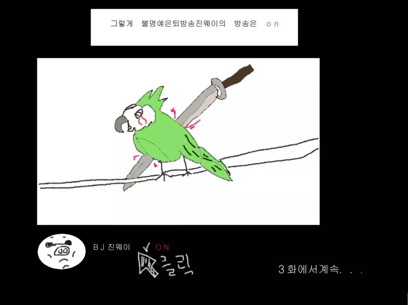 294aef40b11a8fad9b7ea3d45ec86133_1776832384_3931.webp