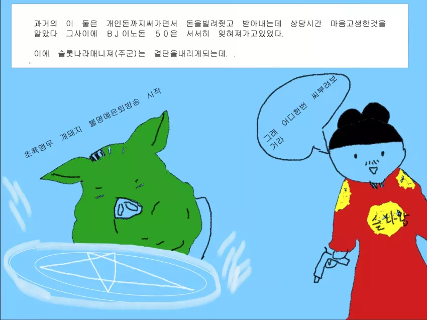 294aef40b11a8fad9b7ea3d45ec86133_1776832413_6228.webp