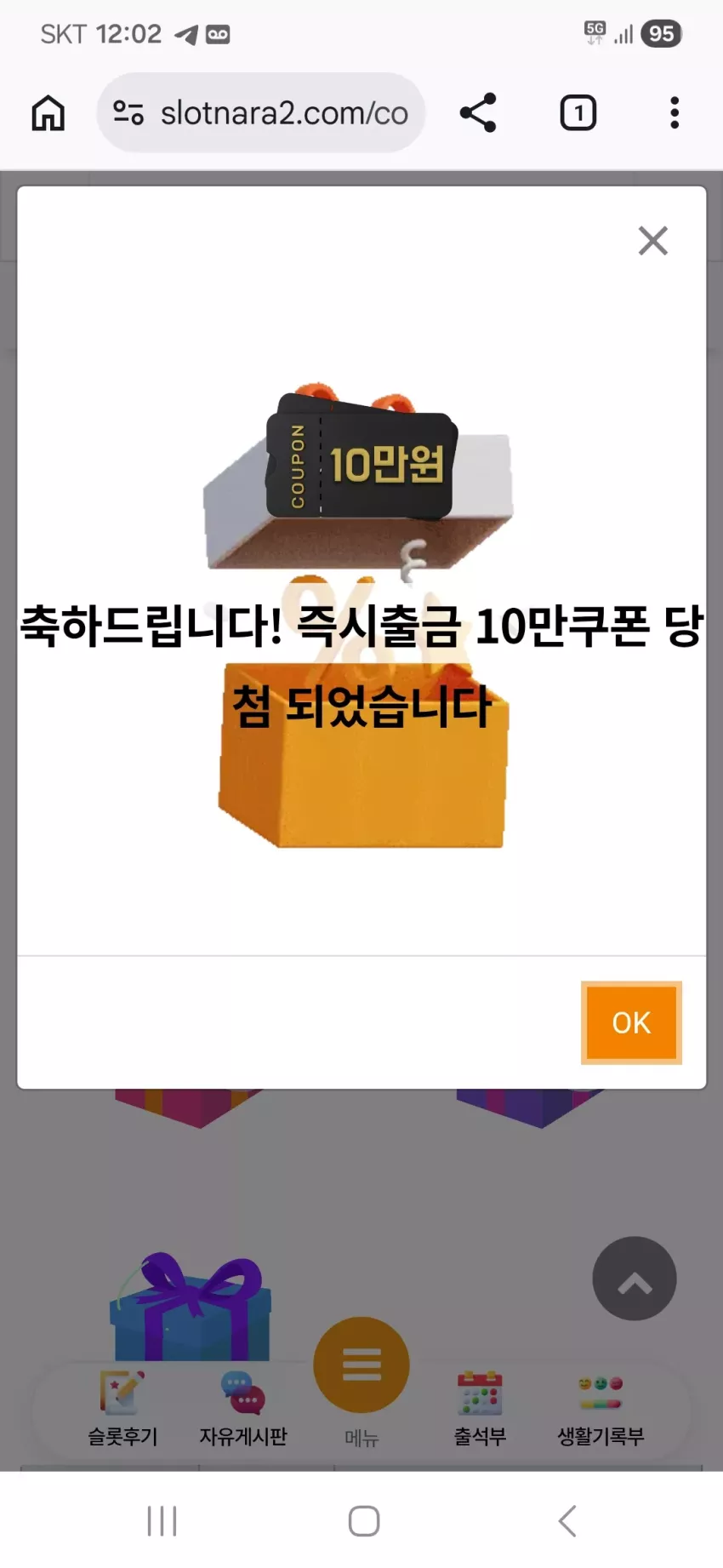 299355bb8e630b0d181fb010f291a7a1_1774969433_6757.webp