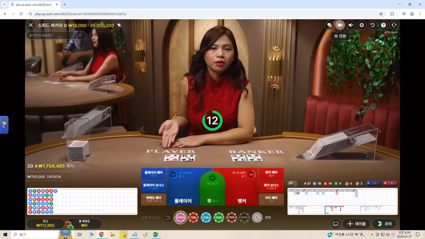 2e0e42278a24d5022c72b80797ac30c9_1777238852_4941.webp