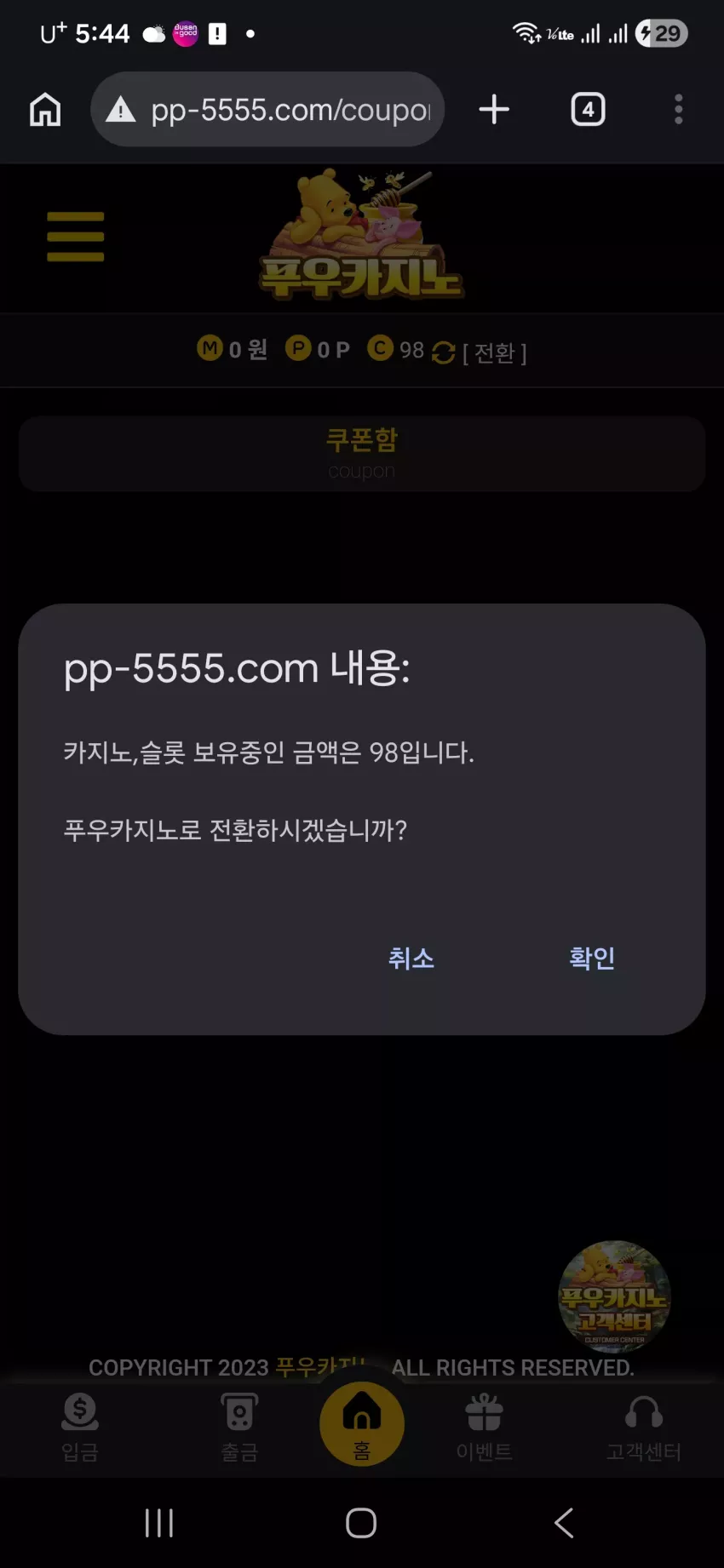 2ec22872944708ba66db6b049816b358_1776199489_5488.webp